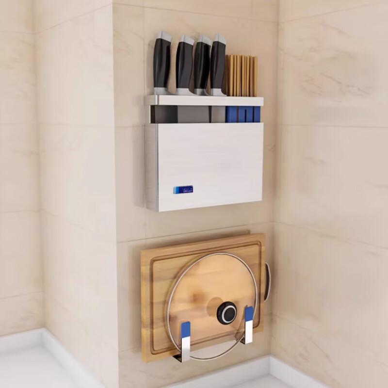 

Yunshuang Drill-Free Stainless Steel Kitchen Organizer Set