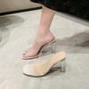New Summer Women Pumps Sandals PVC Jelly Slippers Open Toe High Heels Women Transparent Perspex Slippers Heel Clear Sandals