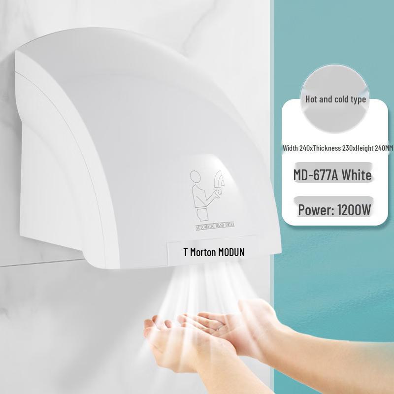 MODUNFUL Automatic Sensor Hand Dryer