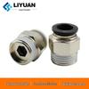 Black Pneumatic Quick Connect PU Air Hose Fitting PC8mm-02, Thread Straight Through 6-1, 10-3, 12-4, M5.