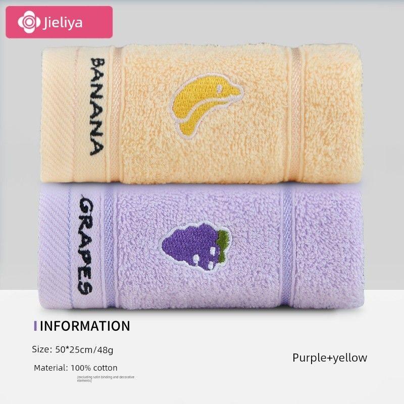 Jialiya Children's Small Towel Pure Cotton Household Cartoon Face Towel for Boys and Girls Absorbent Soft Cotton Face Towel