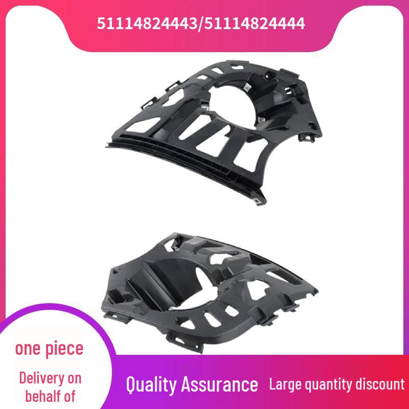 Front Bumper Grille Air Vent for BMW MINI F55 F56S (51114824443/51114824444) Left 51114824443