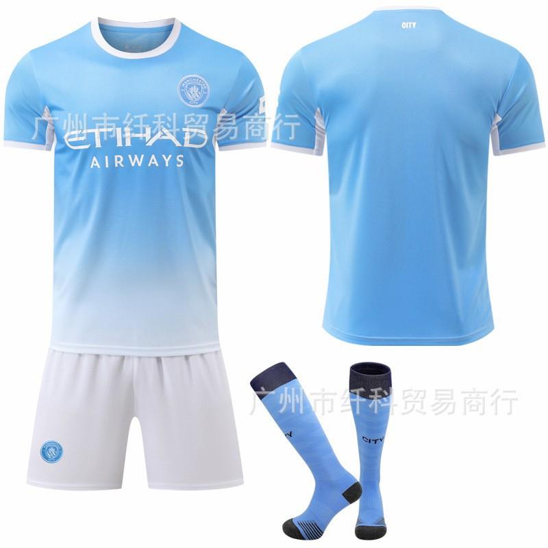 

2026-27 No. 9 Harland 10 Sherki New Jersey Manchester City Home Football Uniform Set #16