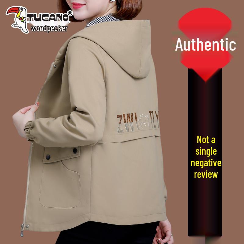 Women's Spring-Autumn Plus Size Hooded Windbreaker - Casual, Stylish, and Age-Reducing for Middle-Aged Women