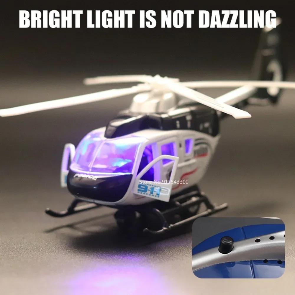 24CM Public Security Command Helicopter Model Car Toys Musical Pull-back Propeller Rotation Aircraft Airplane Models Child Gifts