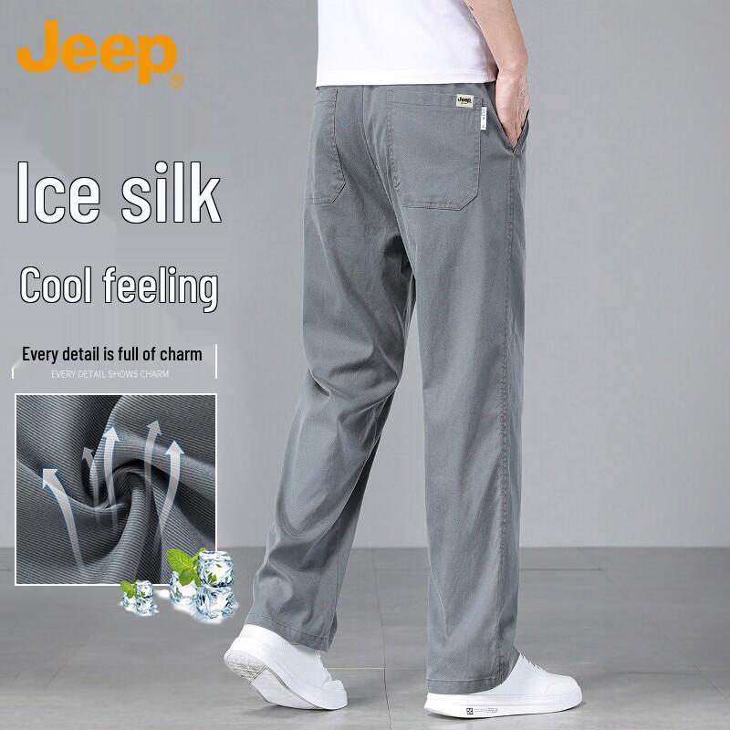 

Jeep Men s Ice Silk Casual Straight-Leg Pants 32