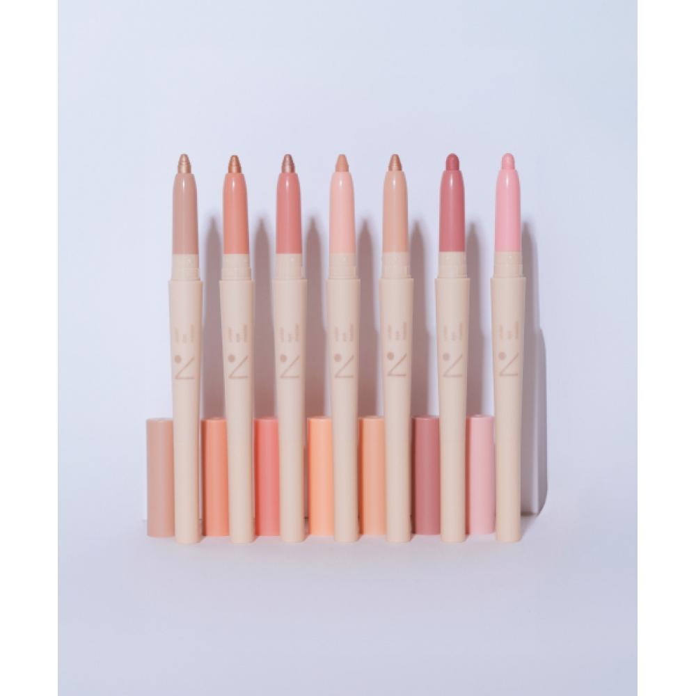 Nobev Nobev Under Eye Master 10colors