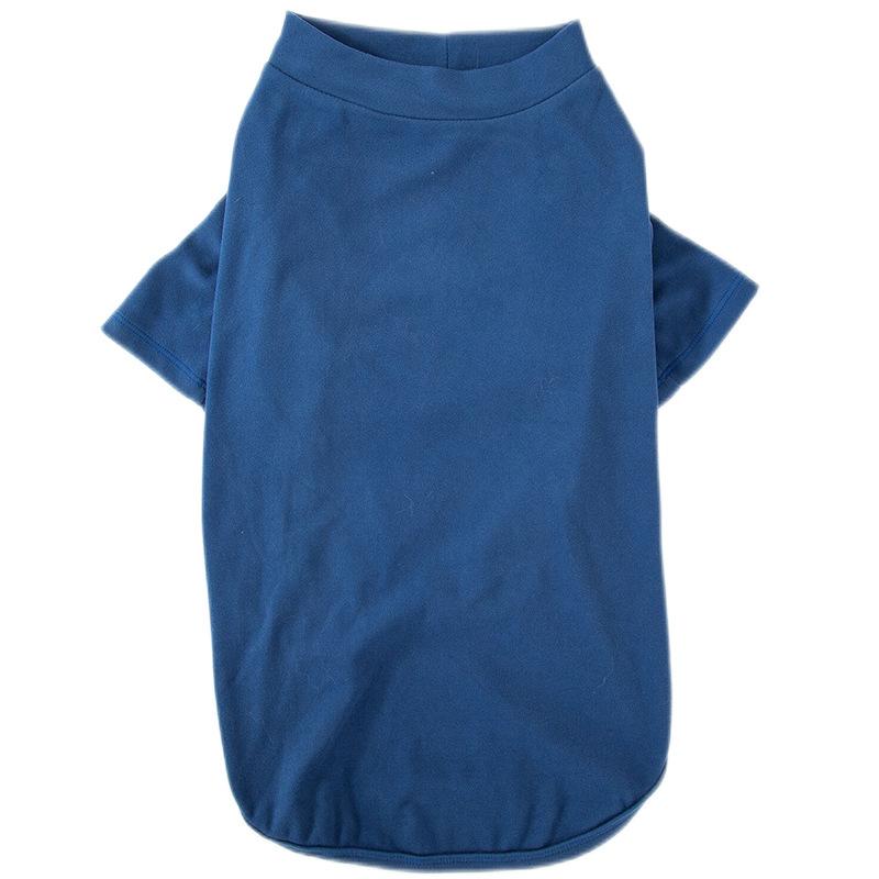 Dog Clothes Simple German Velvet Large Dog Golden Retriever Husky Bottoming Shirt Autumn and Winter Warm Pet Clothing