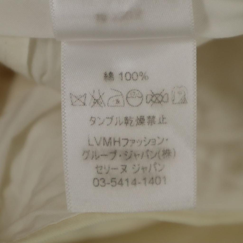 CELINE made in Italy Slim pants 34 Ivory Women Used