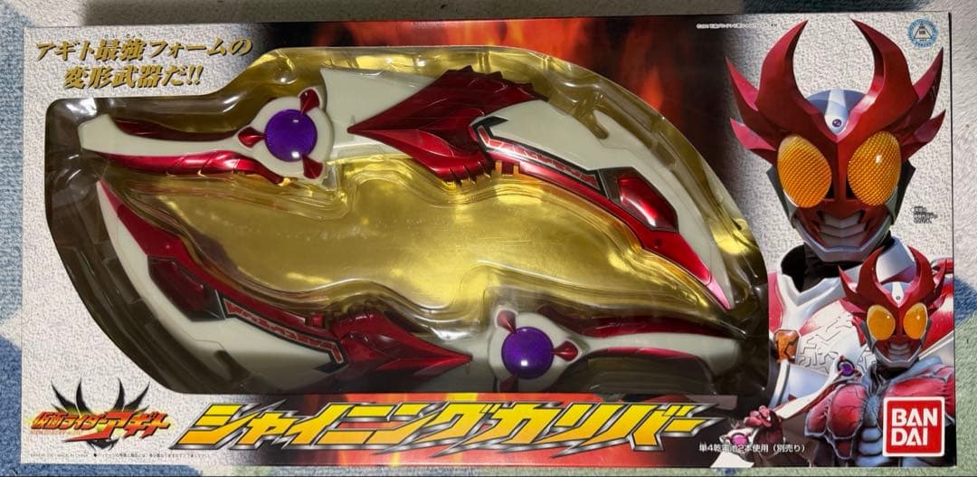 

[USED] Kamen Rider Agito Shining Calibur Weapon