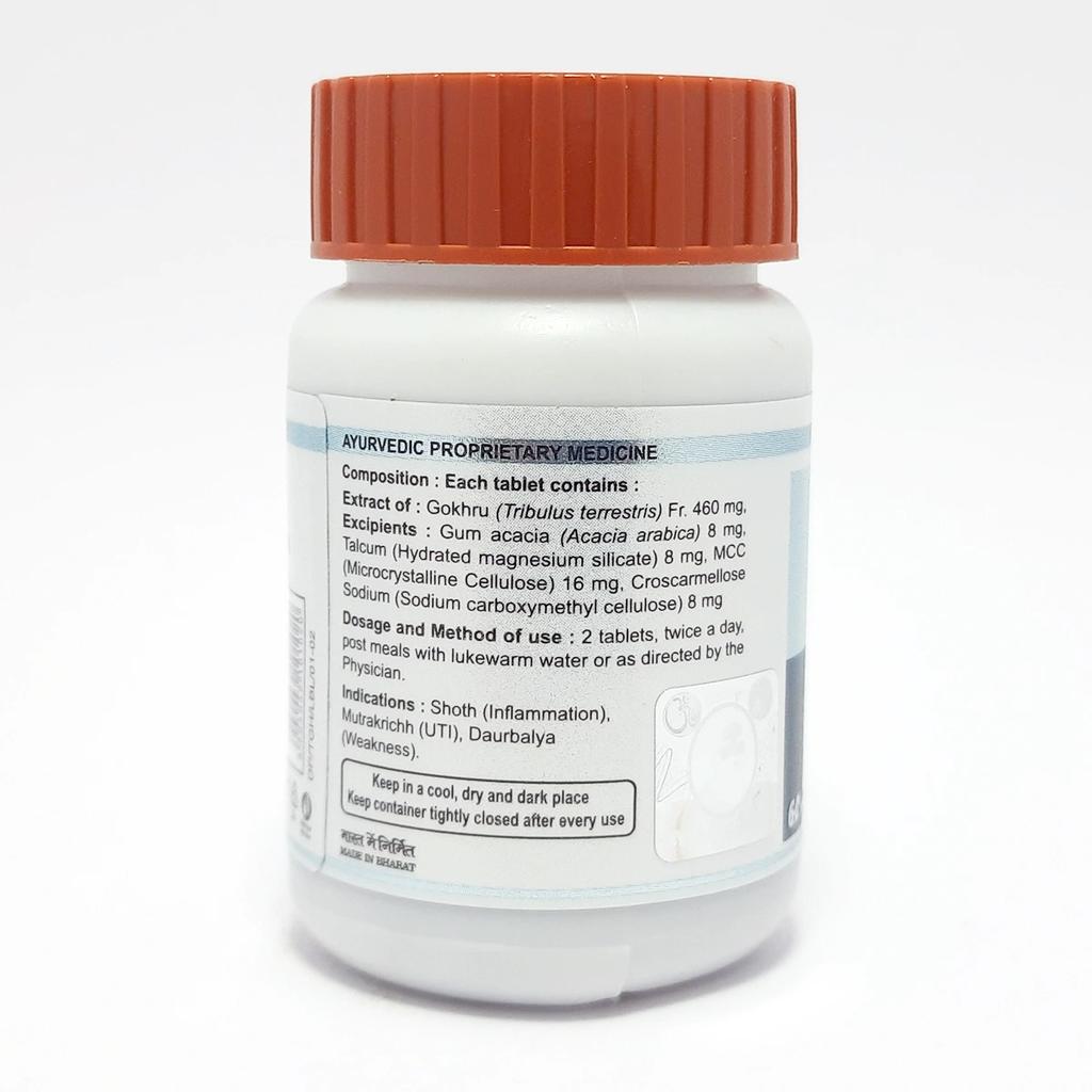 Patanjali Divya Trighan 60 N 34gm