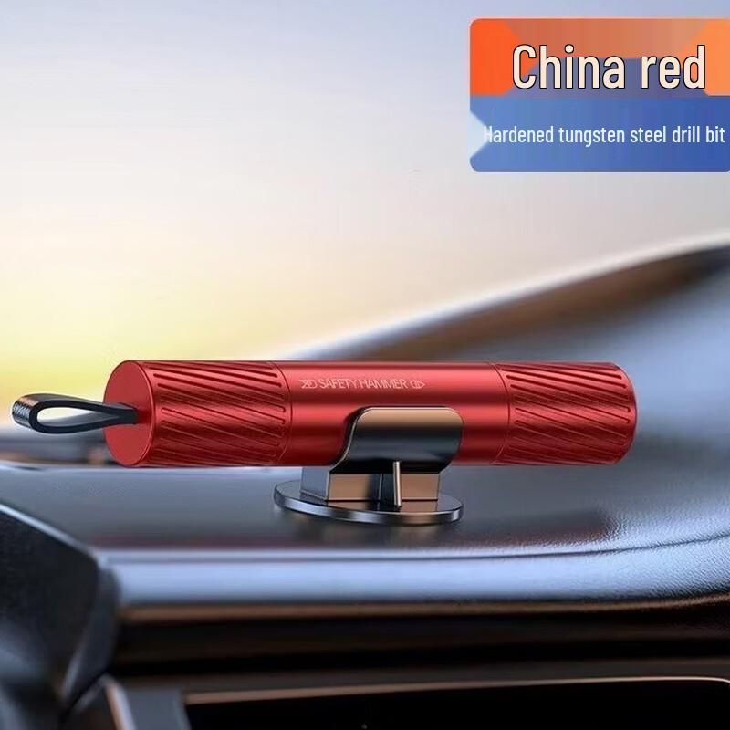 DAXTE Emergency Car Safety Hammer
