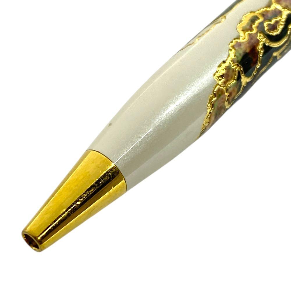 Used Cross Wanderlust Borneo Ballpoint Pen Writing Instrument Stationery Gold White Green Twist Action NAT0752-2 CROSS Elegant Sophisticated