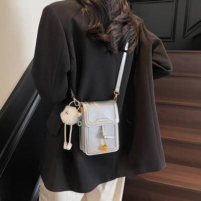 Small Square Bag Casual Small Bag Women's New Trendy Spring and Summer Fashion Shoulder Messenger Bag Mobile Phone Bag