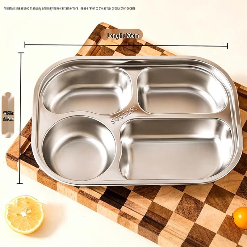 316 Stainless Steel Kids Divided Dining Plate