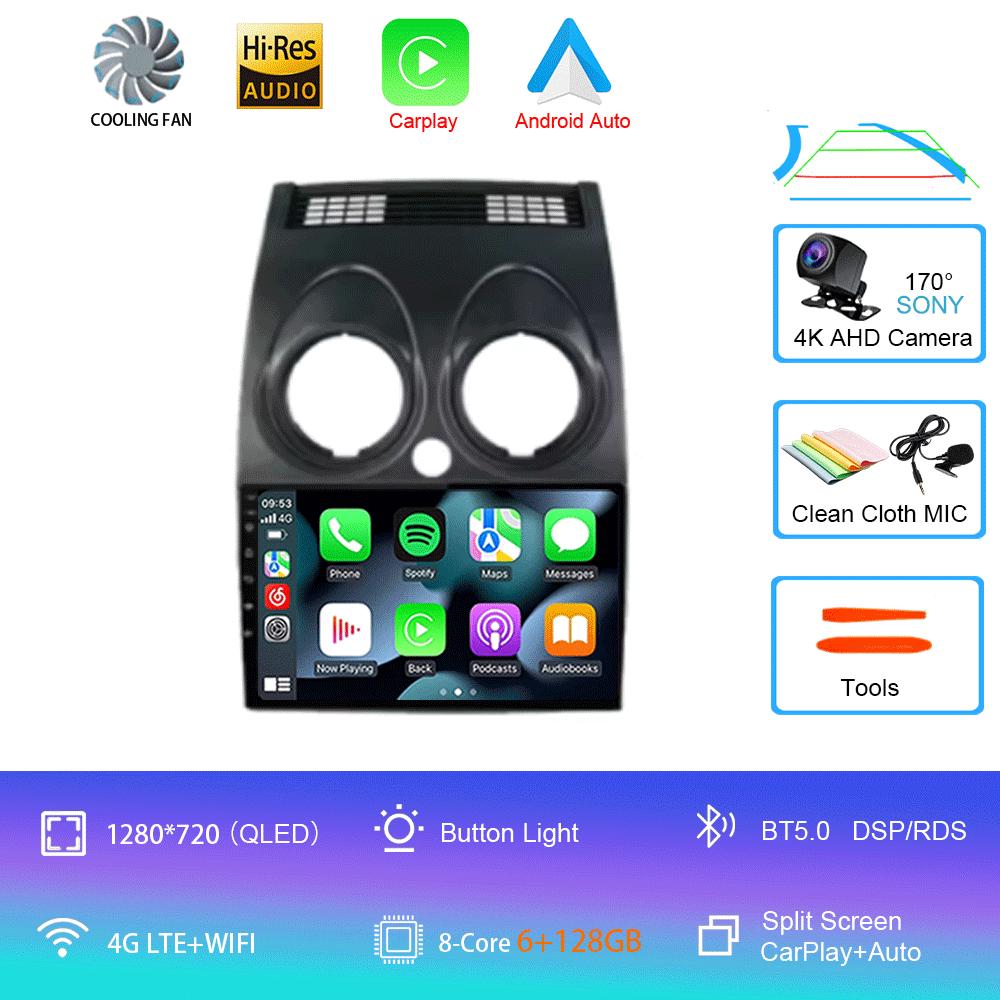 Car Radio For Nissan Qashqai Rogue 2008-2013 Android 14 Multimedia Player GPS Navigation Carplay Android Auto 4G WIFI