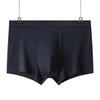 Men's Underwear Comfortable Breathable with A Crotch and Men's Flat Angle Pants