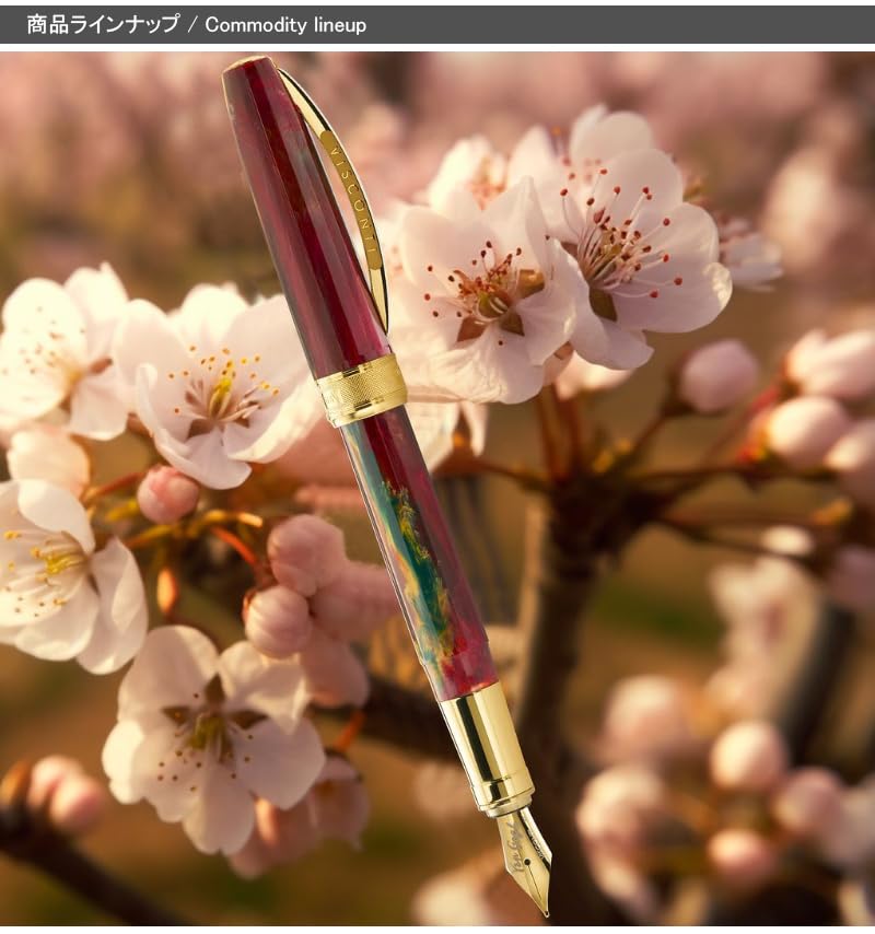 Visconti Van Gogh Plum Garden Red GT Fountain Medium Pen, Nib, KP12-23-FPM