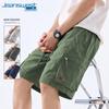 Jeanswest Men's Summer Cargo Shorts