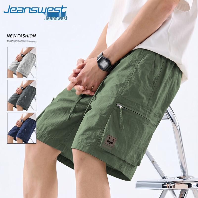 Мужские летние шорты-карго Jeanswest 3XL
