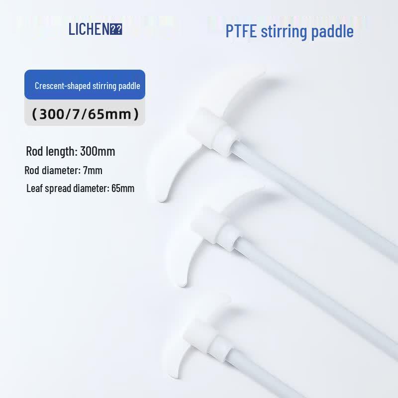 Lichen Lab Electric Stirrer 300/7/65mm Paddle