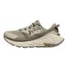 HOKA  Skyline Float X Barley Celadon Tint Γυναικεία Αθλητικά Παπούτσια Γκρι 1143430-BYCL