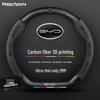 BYD Genuine Leather & Suede Steering Wheel Cover for Qin, Han, Tang, Song, Yuan, E12369, Destroyer, Dolphin, D1S2S7 Models