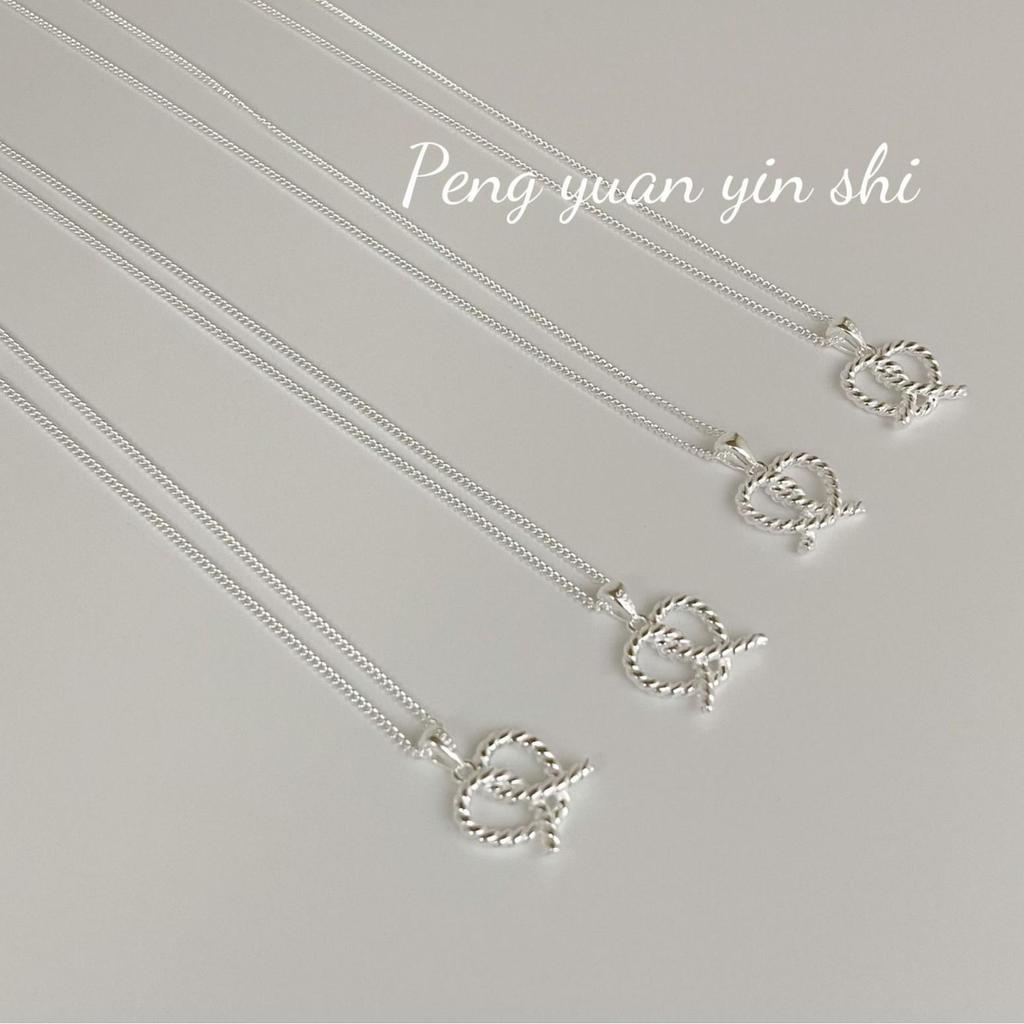 Su Chuang S925 Sterling Silver Twisted Rope Heart Necklace for Women - Elegant Sweet Design, High-End Collarbone Chain.