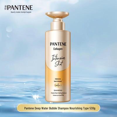 Pantene Collagen Bouncy Volumizing Šampon 300g