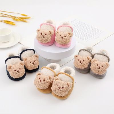 Baby Warm Shoes Cartoon Plush Kids Shoes Soft and Comfortable Snow Boots