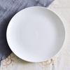 Diren Pure White Ceramic Sectional Serving Platter