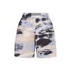 Nike ACG Sports Shorts Men's Oxford Pink FB4199-601