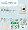 Instax Mini LiPlay White with Original Case, 40 Films, and Garland (4-Piece Set)