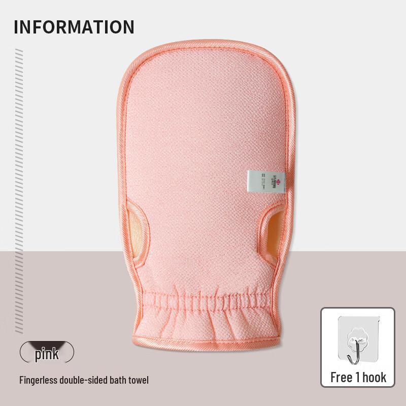 Отшелушивающая рукавица для ванны Jieliya