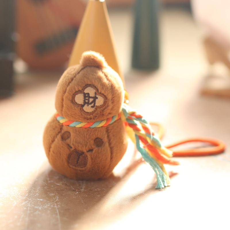 Calabash Cute Plush Doll Keychain Pp Cotton Stuffed Backpack Decor Kids Gift