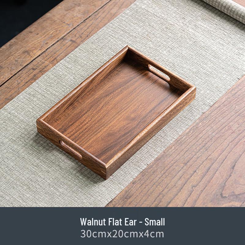 Chinese Style Walnut Wood Tea & Serving Tray