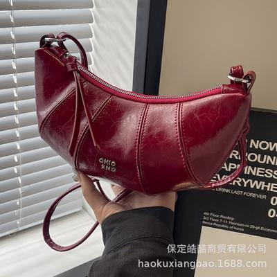Silver Bag Women's 2025 New Fashion Dumpling Bag Crescent Moon Messenger Bag Niche High-end Shoulder Bag Croissant Bag