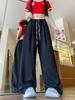 Korean Retro Colorblock Ice Silk Wide-Leg Summer Pants for Women