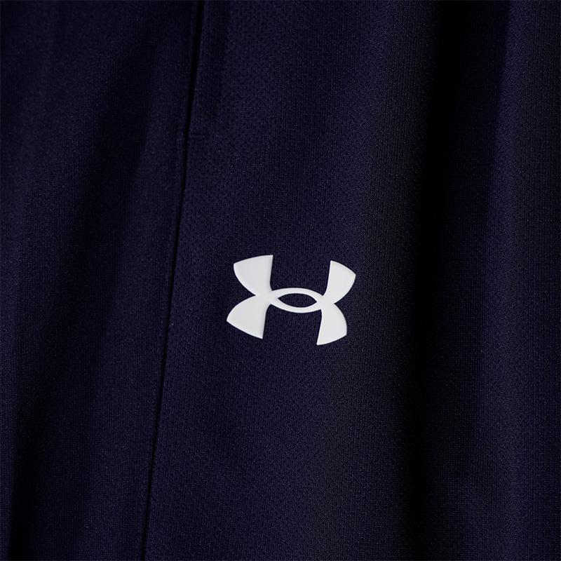 Under Armour Codzienne luźne sznurowane dzianinowe spodnie sportowe Męskie spodnie 24600707-409