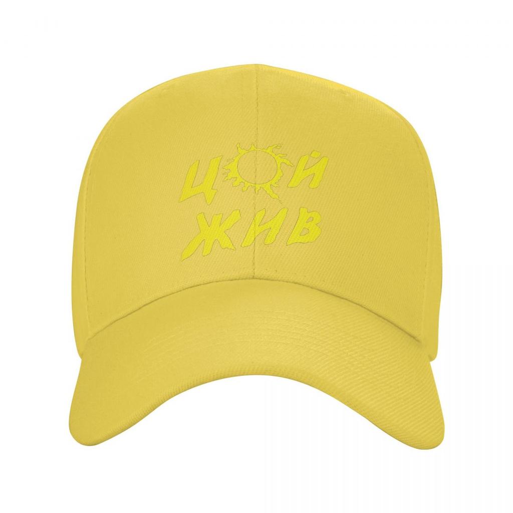 Kino Tsoi Russian Band Album A Star Named Sun Baseball Caps Snapback Men Women Hats Casual Cap Sports Baseball Hat Casquette