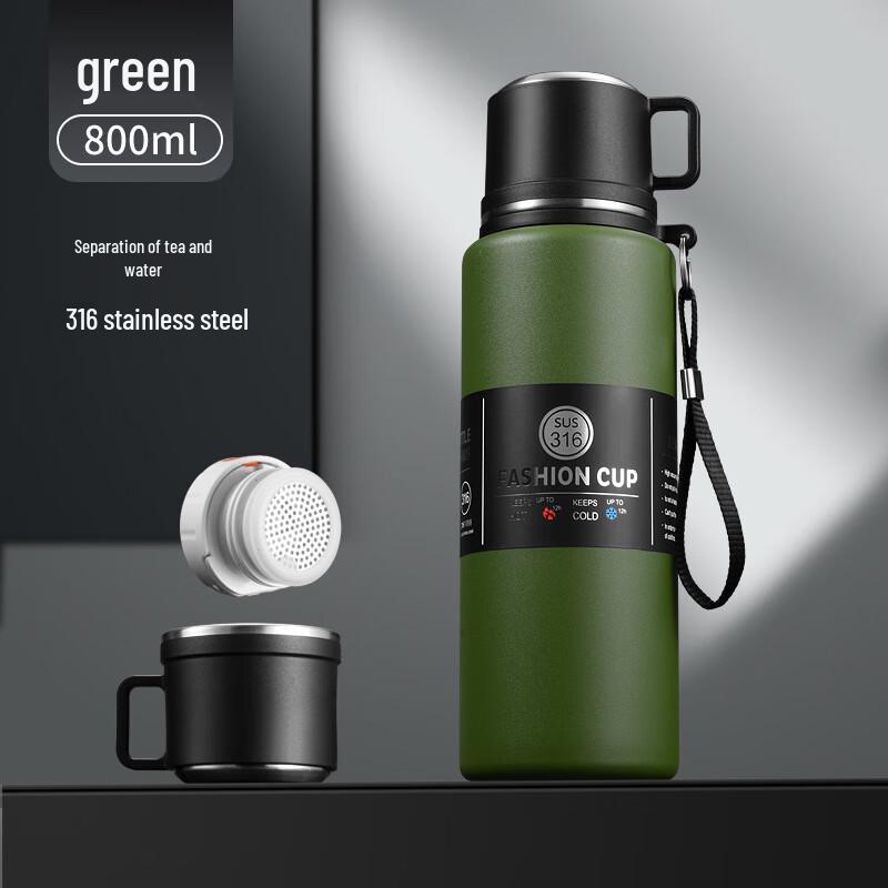 MRSIKEY Portable Tea Infuser Insulated Travel Flask