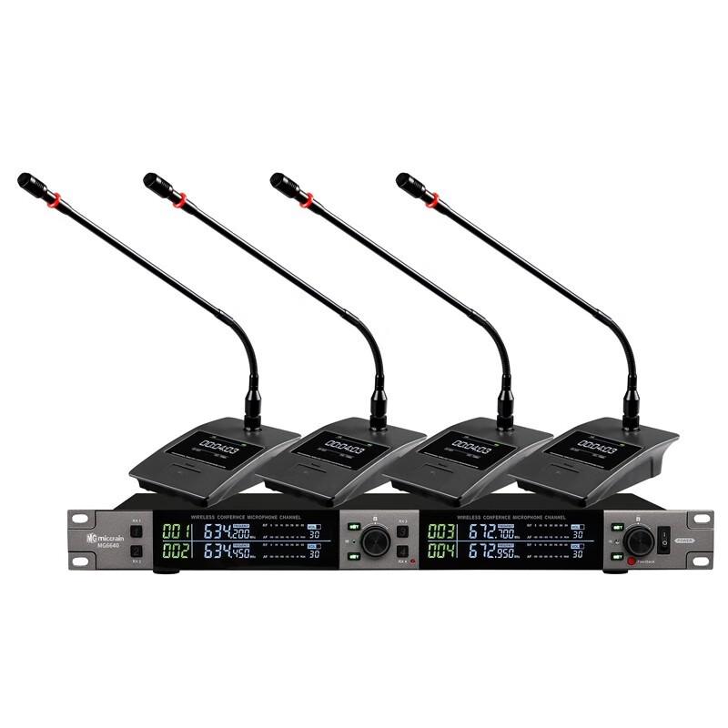 

Micgrain MG6640 Wireless Gooseneck Microphone System (CN version)