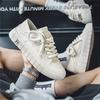 Herren Schwarze Weiße Klobige Canvas-Sneaker Doppelt tragbar Rutschfeste Lässige Skate-Schuhe