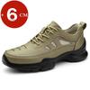 Mode Echte Rindsleder Herren Outdoor Wandern Aufzugsschuhe Verschleißfest Rutschfest Leicht Atmungsaktiv 6cm Höhenerhöhende Sneaker