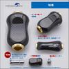 HEIGHTEN 21mm Reel Handle 5g Carbon Compatible with Type and Shimano Type A Gourd Series (Improved) Knob, Fiber, Shimano, Daiwa, S, Reels, (Gold)