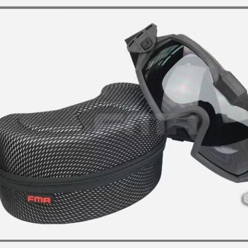 

Yibei Anti-Sand Direct-Wear Goggles