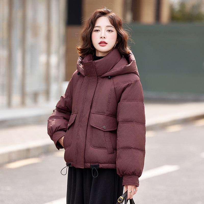2024 Women's Short Down Jacket: Fashionable, Warm, Age-Defying White Duck Down Coat