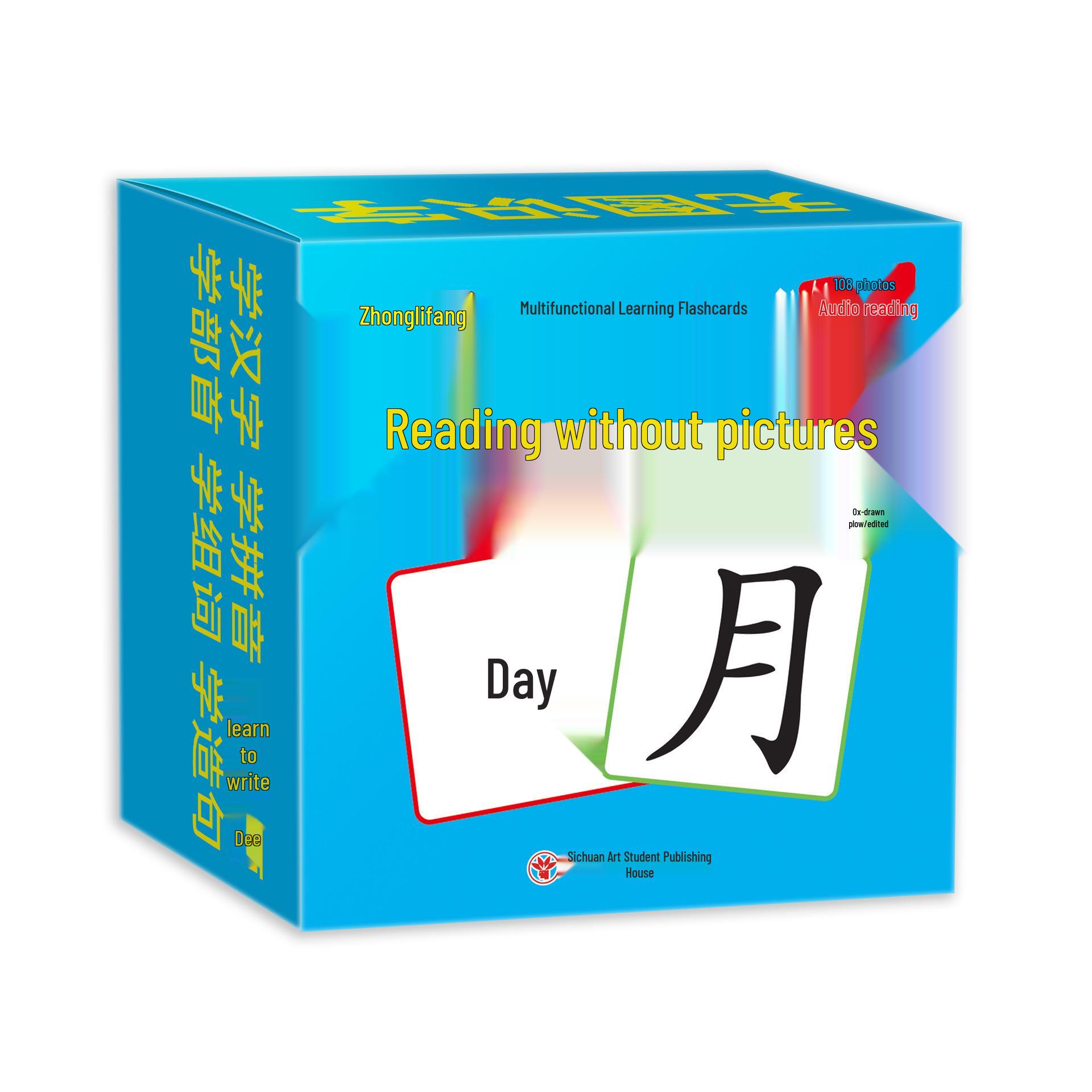 

Multifunctional Learning Cards for Children 3-6Y: Character, Picture, Counting, Pinyin & Cognitive Development