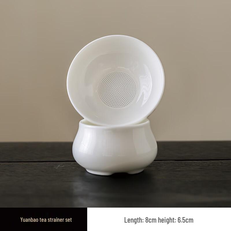 Mutton-Fat Jade Ceramic Tea Infuser and Strainer Set