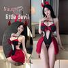 Fengyue Valley Sexy COS Little Bull Demon Lingerie Set for Halloween & Christmas